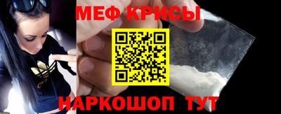 синтетический гашиш Ливны