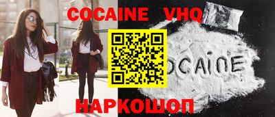 прущая мука Ликино-Дулёво