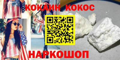 прущая мука Ликино-Дулёво