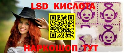 прущая мука Ликино-Дулёво