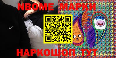 прущая мука Ликино-Дулёво