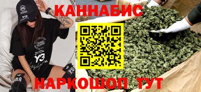 прущая мука Ликино-Дулёво