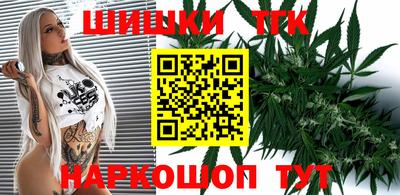 прущая мука Ликино-Дулёво