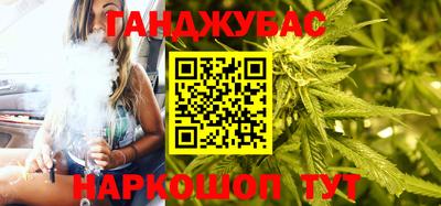 мяу мяу кристалл Лесосибирск