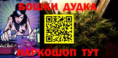 мяу мяу кристалл Лесосибирск