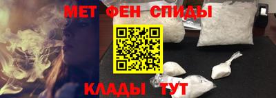 прущая мука Ликино-Дулёво