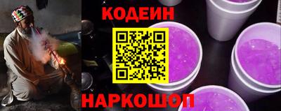 прущая мука Ликино-Дулёво