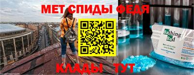 прущая мука Ликино-Дулёво