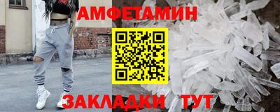прущая мука Ликино-Дулёво