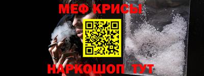 прущая мука Ликино-Дулёво